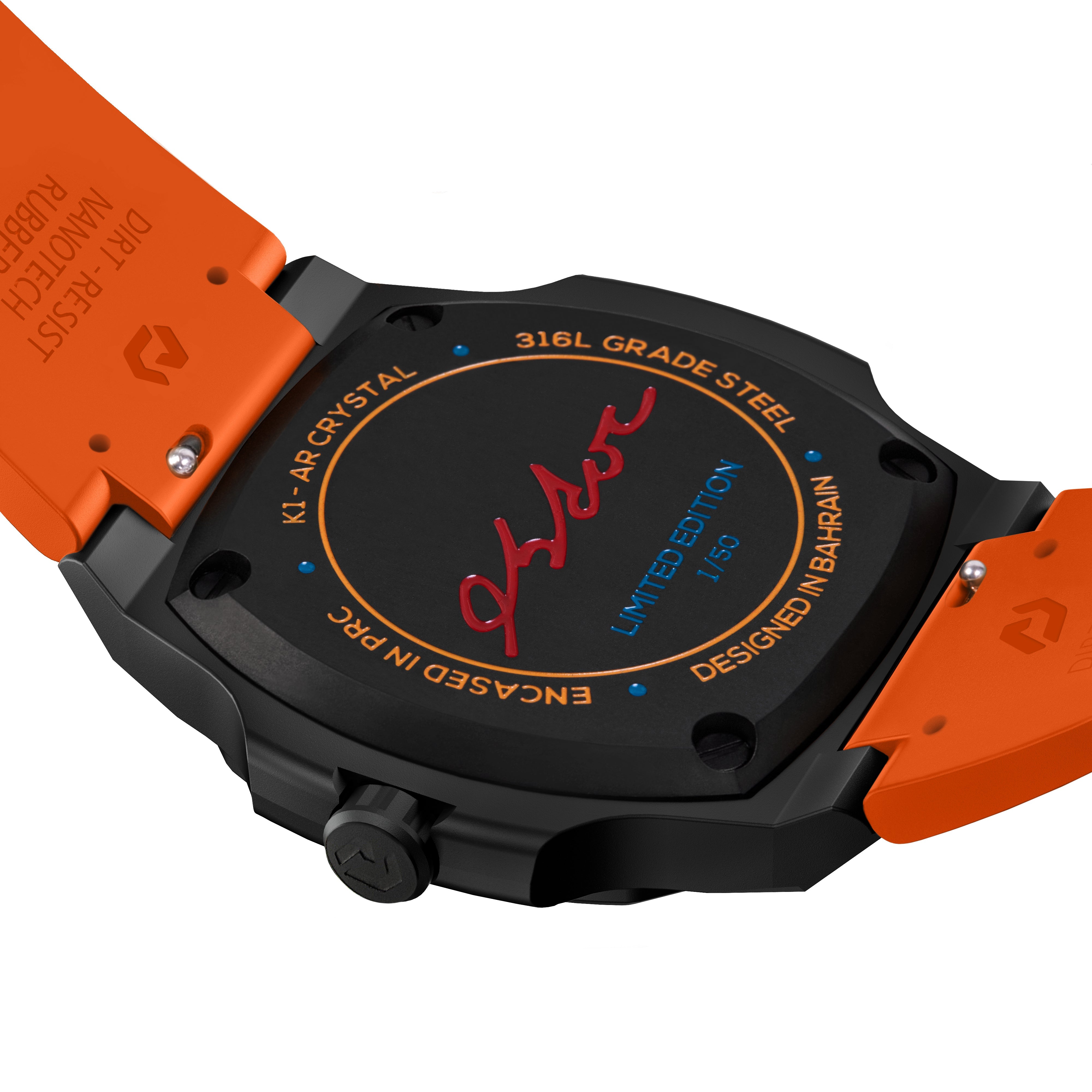 Nuun Official X Abdo Chedid 40.5mm