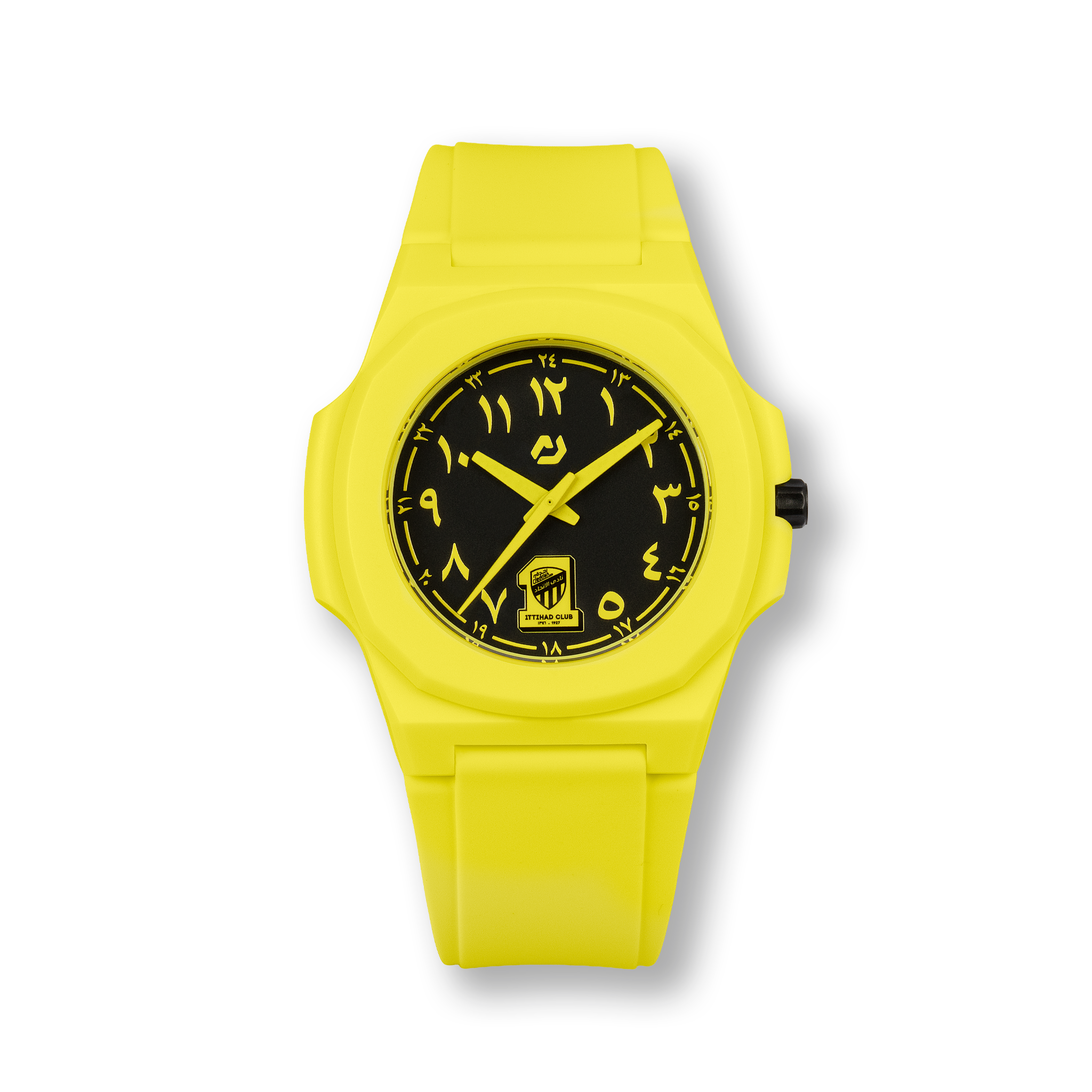 Al-Ittihad Esencial