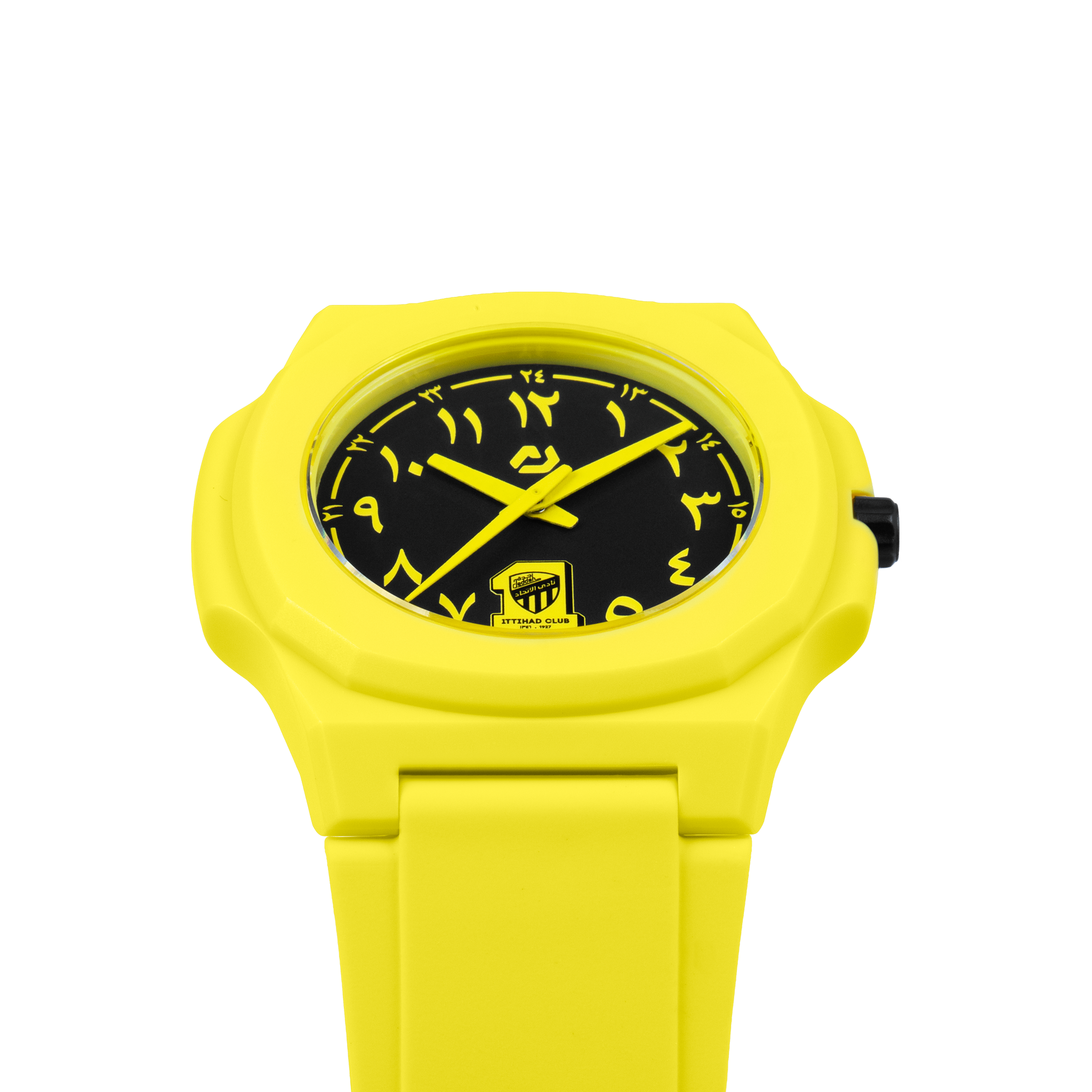 Al-Ittihad Esencial