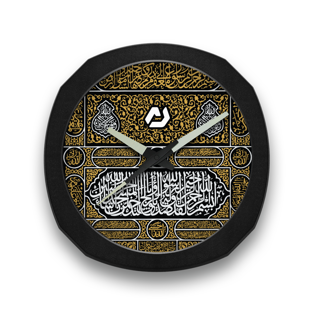 Mecca Wall-Clock - Special Edition